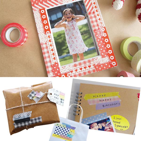 マスキングテープ