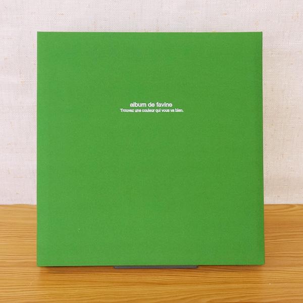 ドゥファビネ ネット限定カラー コバルトグリーン