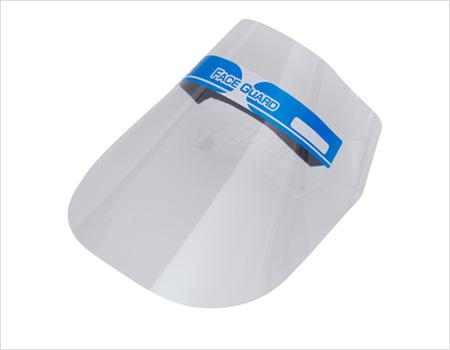 フェイスガード