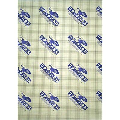 アルテ　リタックパネル　A0　BP-7RNP-A0