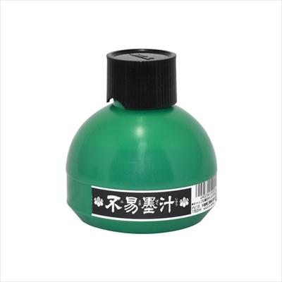 フエキのり 不易墨汁 150ml FV15