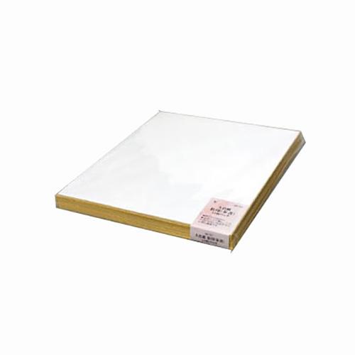 志昌堂　大色紙　奉書　10枚パック