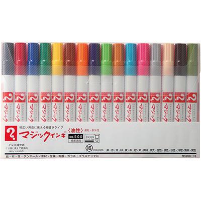 寺西化学　マジックインキ No.500 16色セット M500C-16