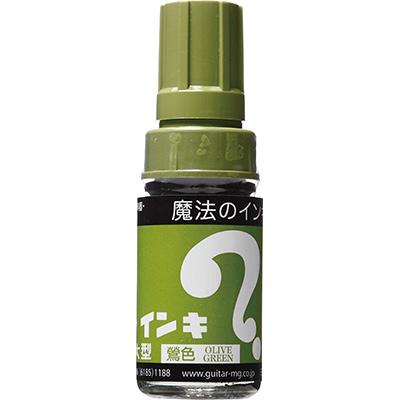 寺西化学　マジックインキ 大型 鶯 ML-T19 ◆10本1セット◆