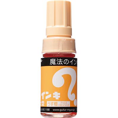 寺西化学　マジックインキ 大型 薄橙 ML-T17 ◆10本1セット◆