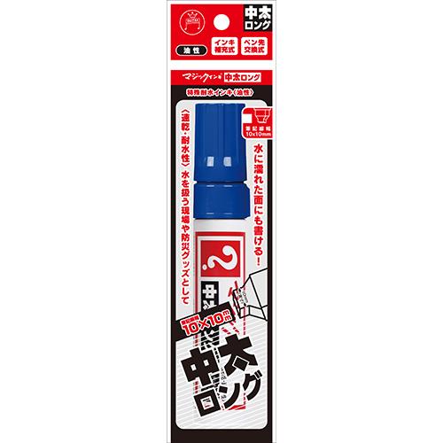 寺西化学　マジックインキ 中太ロング パック 青 MTBLP-T3