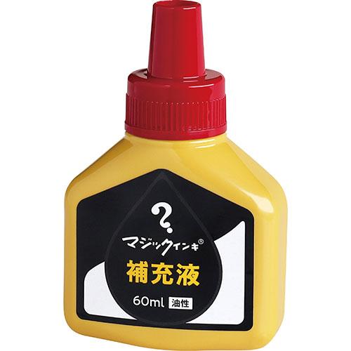 寺西化学　マジックインキ 補充インキ ６０ｍｌ 赤  MHJ60J-T2