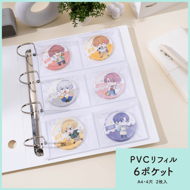 irelu（イレール）PVCリフィル 2ポケット A4・4穴 2枚入 IRL-RF