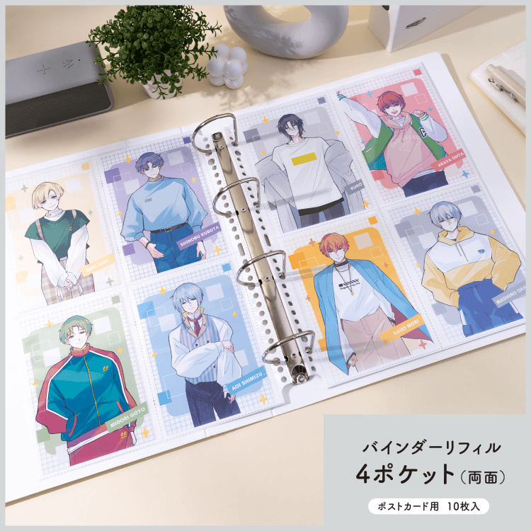 irelu（イレール）バインダーリフィル 4ポケット（両面） ポスト
