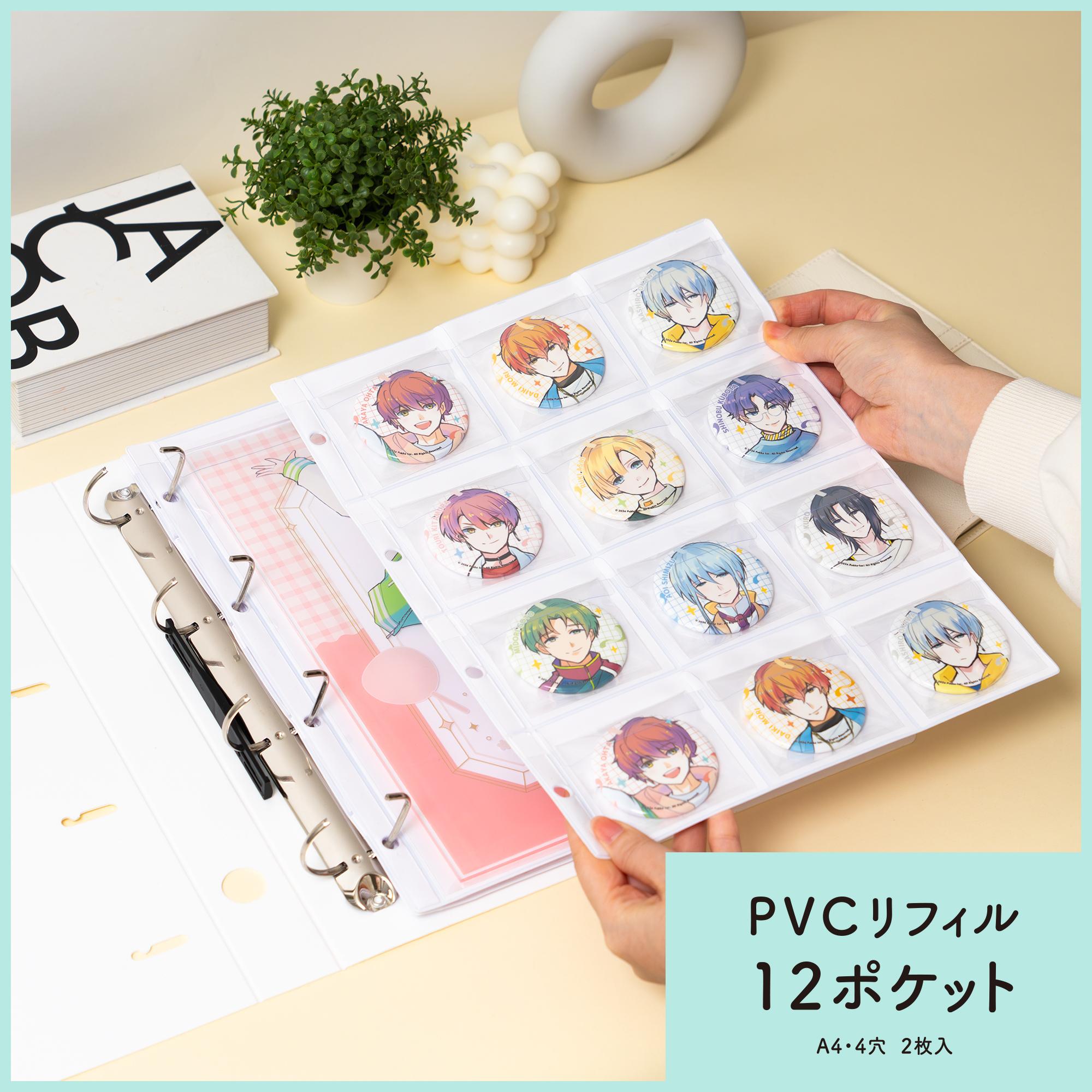irelu（イレール） PVCリフィル　12ポケット　A4・4穴　2枚入　IRL-RF-A07