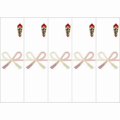 ササガワ　OA対応シール札紙　無地タイプ　A5サイズ[100片袋入]