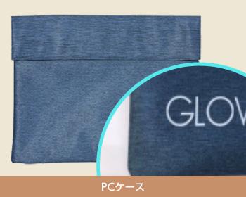 PCケース