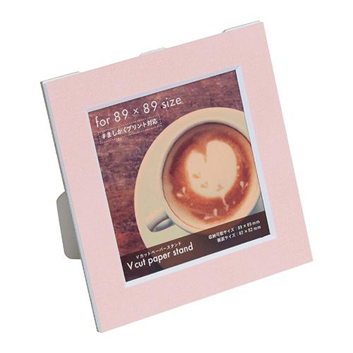 ナカバヤシ Vカットペーパースタンド 差込式 ましかく89サイズ VPS-89-P ピンク