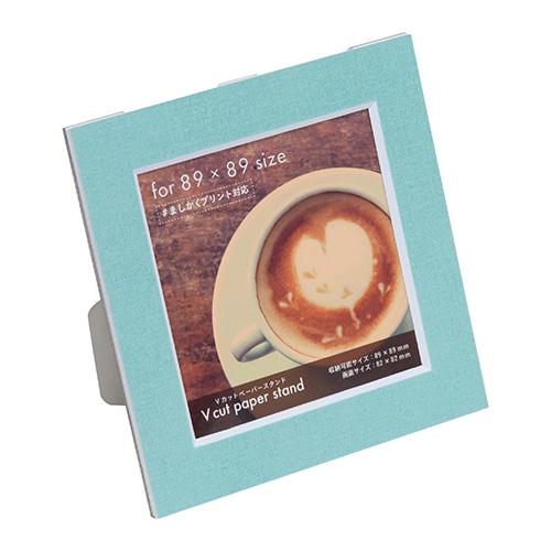 ナカバヤシ Vカットペーパースタンド 差込式 ましかく89サイズ VPS-89-B ブルー