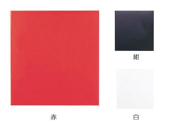 フエルアルバムSサイズ ア-SS