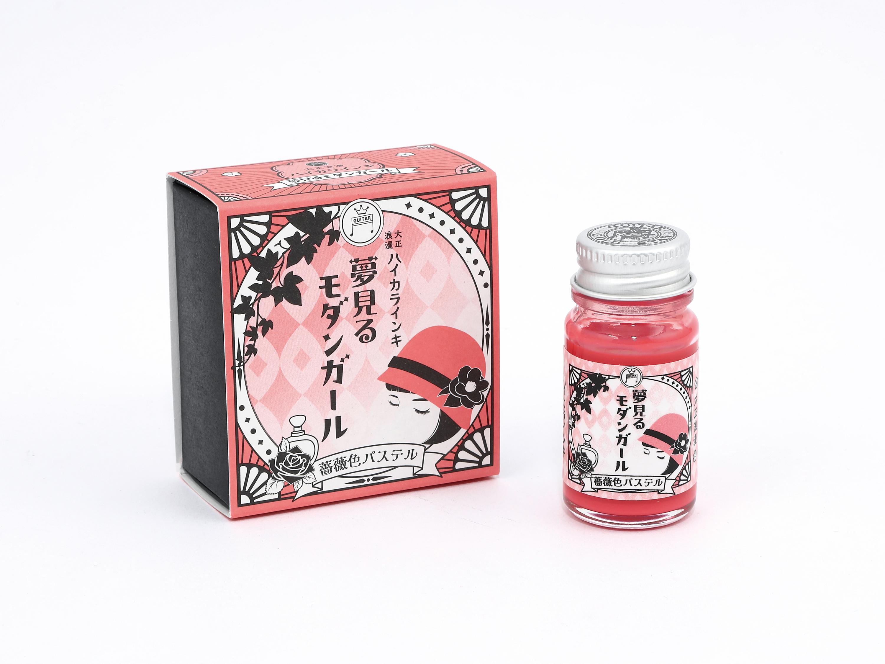 寺西化学 大正浪漫ハイカラ夢見るモダンガール 薔薇色パステル