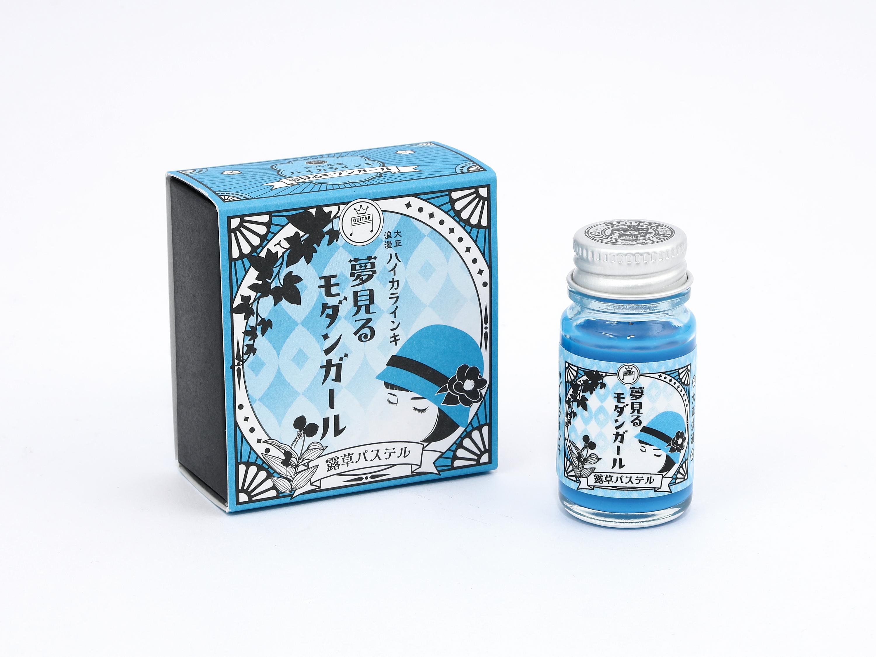 寺西化学 大正浪漫ハイカラ夢見るモダンガール 露草パステル