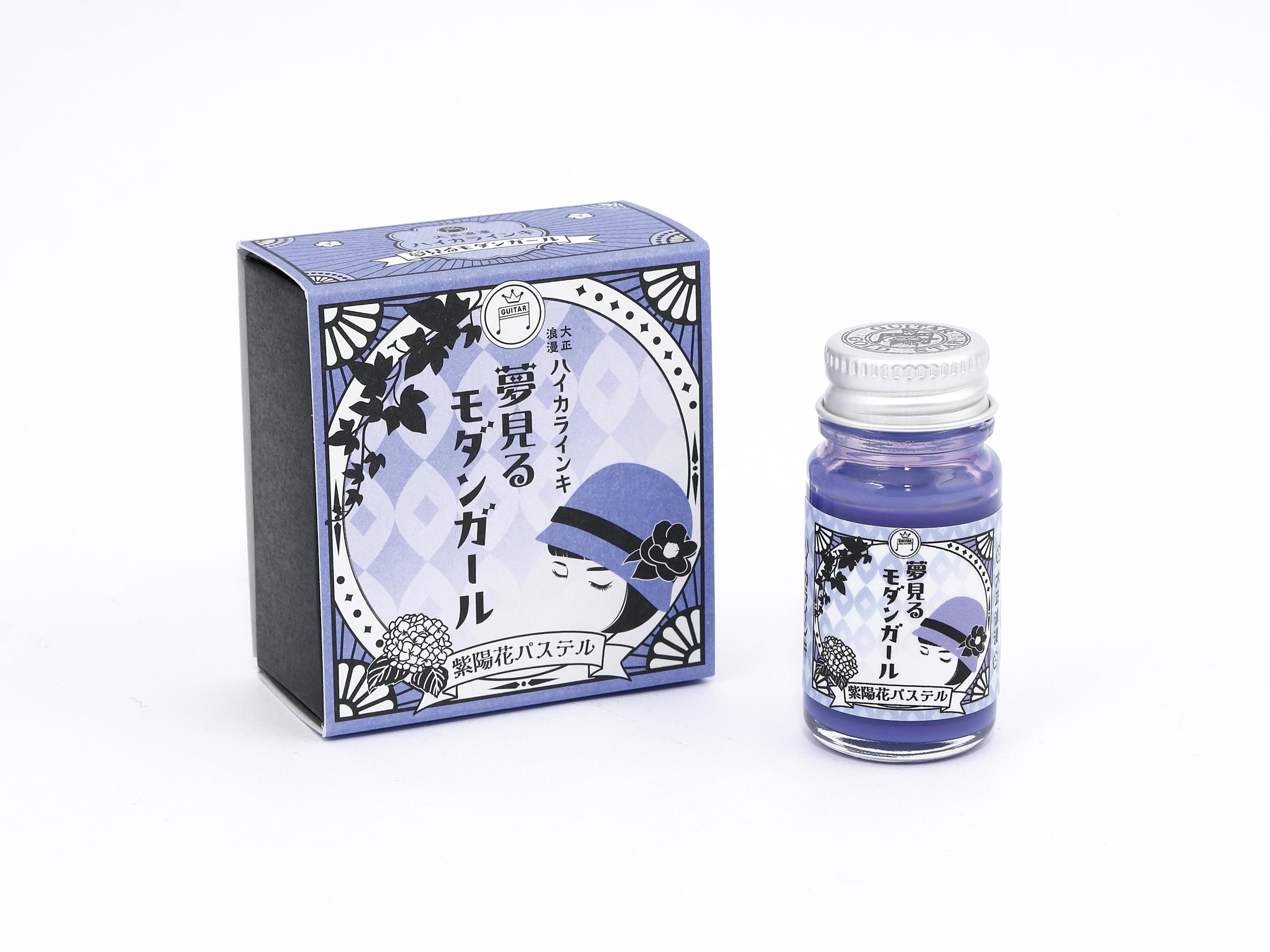 寺西化学 大正浪漫ハイカラ夢見るモダンガール 紫陽花パステル