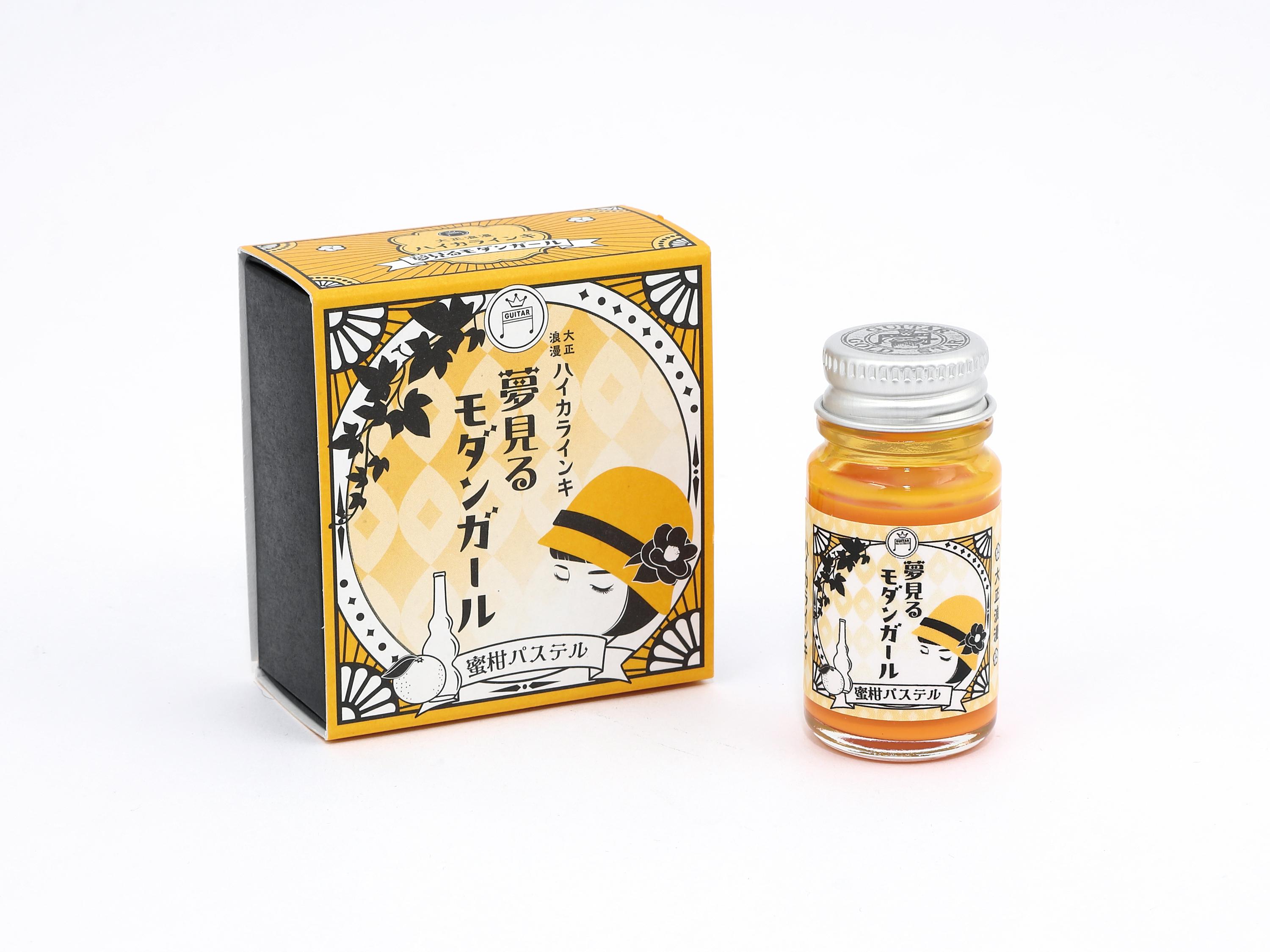 寺西化学 大正浪漫ハイカラ夢見るモダンガール 蜜柑パステル