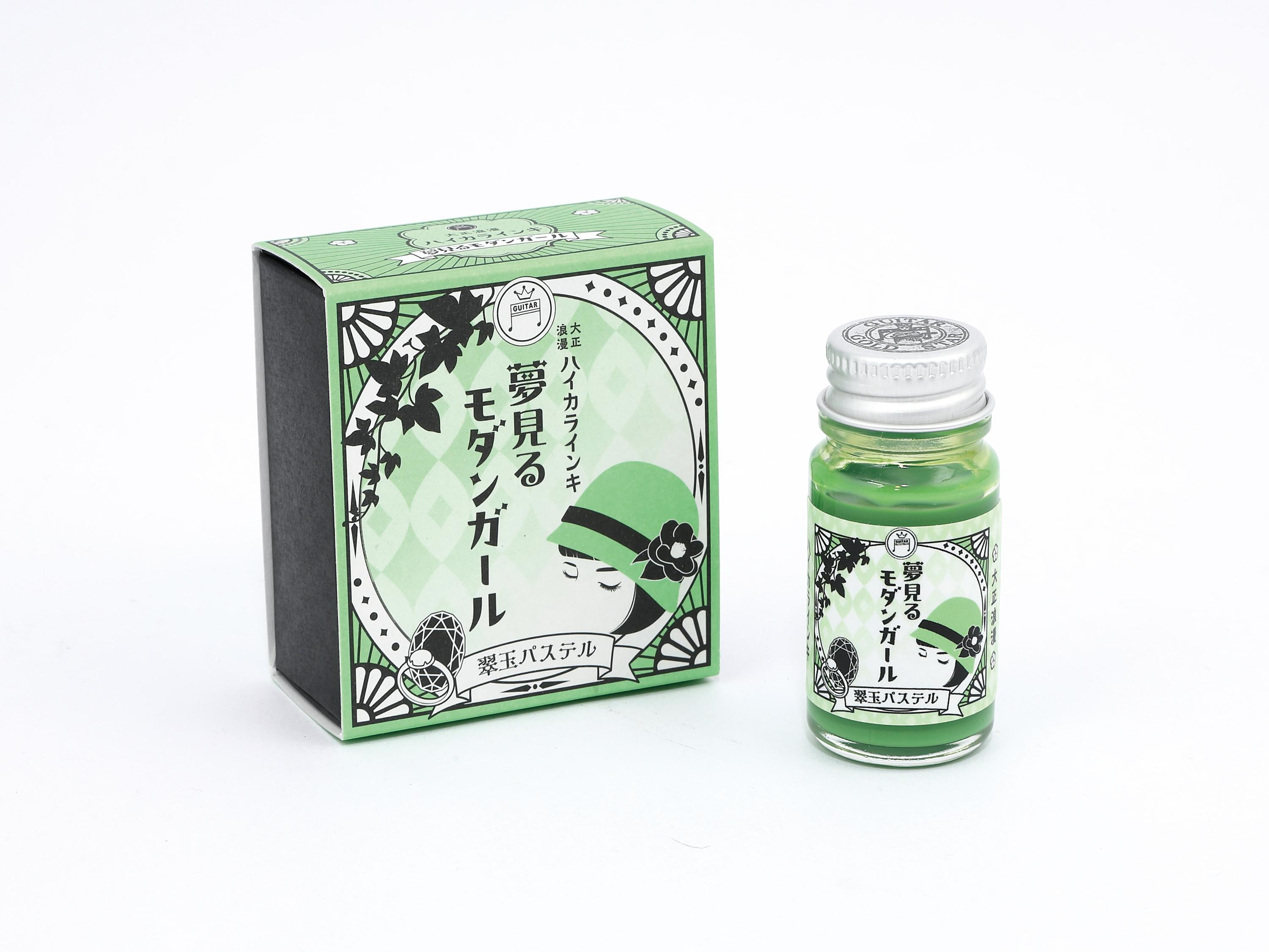 寺西化学 大正浪漫ハイカラ夢見るモダンガール 翆玉パステル