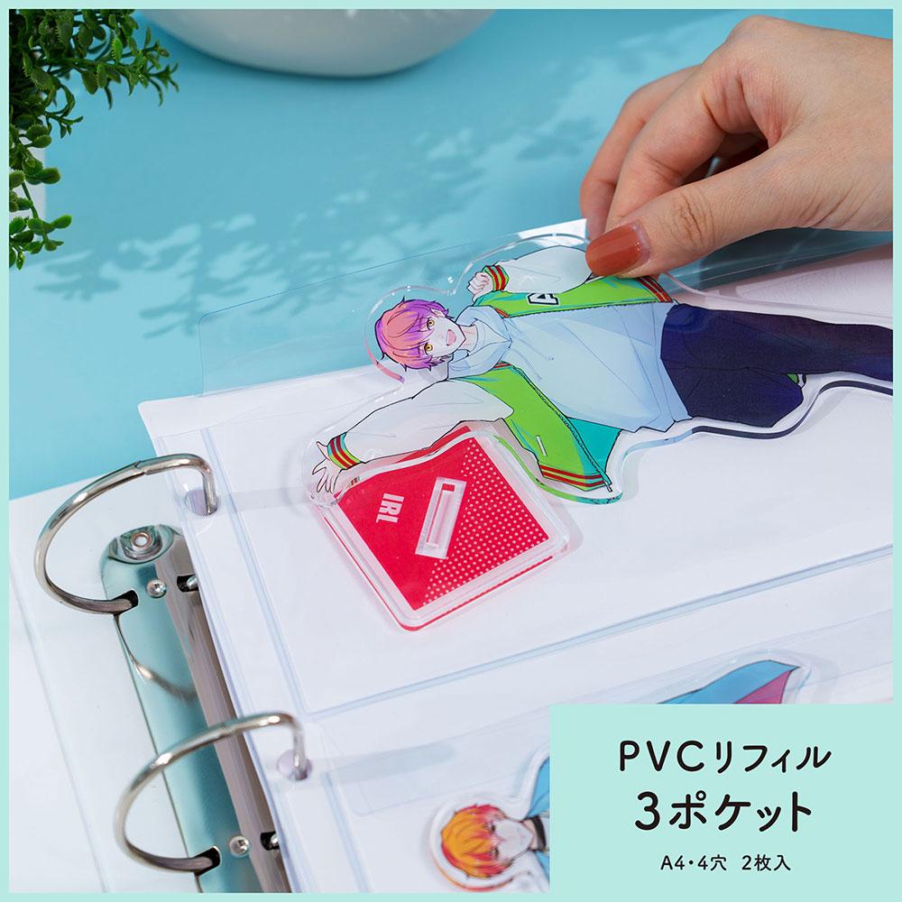 irelu(イレール)PVCリフィル 3ポケット A4・4穴 2枚入 IRL-RF-A02【ポスト投函1】