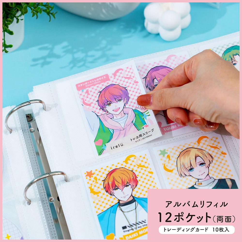 irelu(イレール)アルバムリフィル 12ポケット(両面) トレーディングカード 10枚入 IRL-RF-AP04