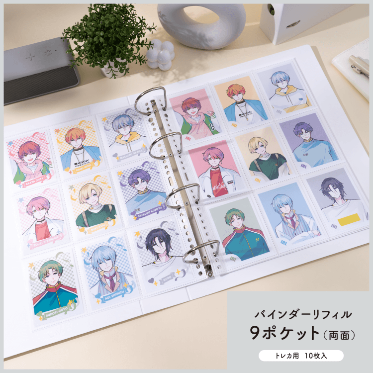 irelu(イレール)バインダーリフィル 9ポケット(両面) トレカ用 10枚入 IRL-RF-B04【ポスト投函1】