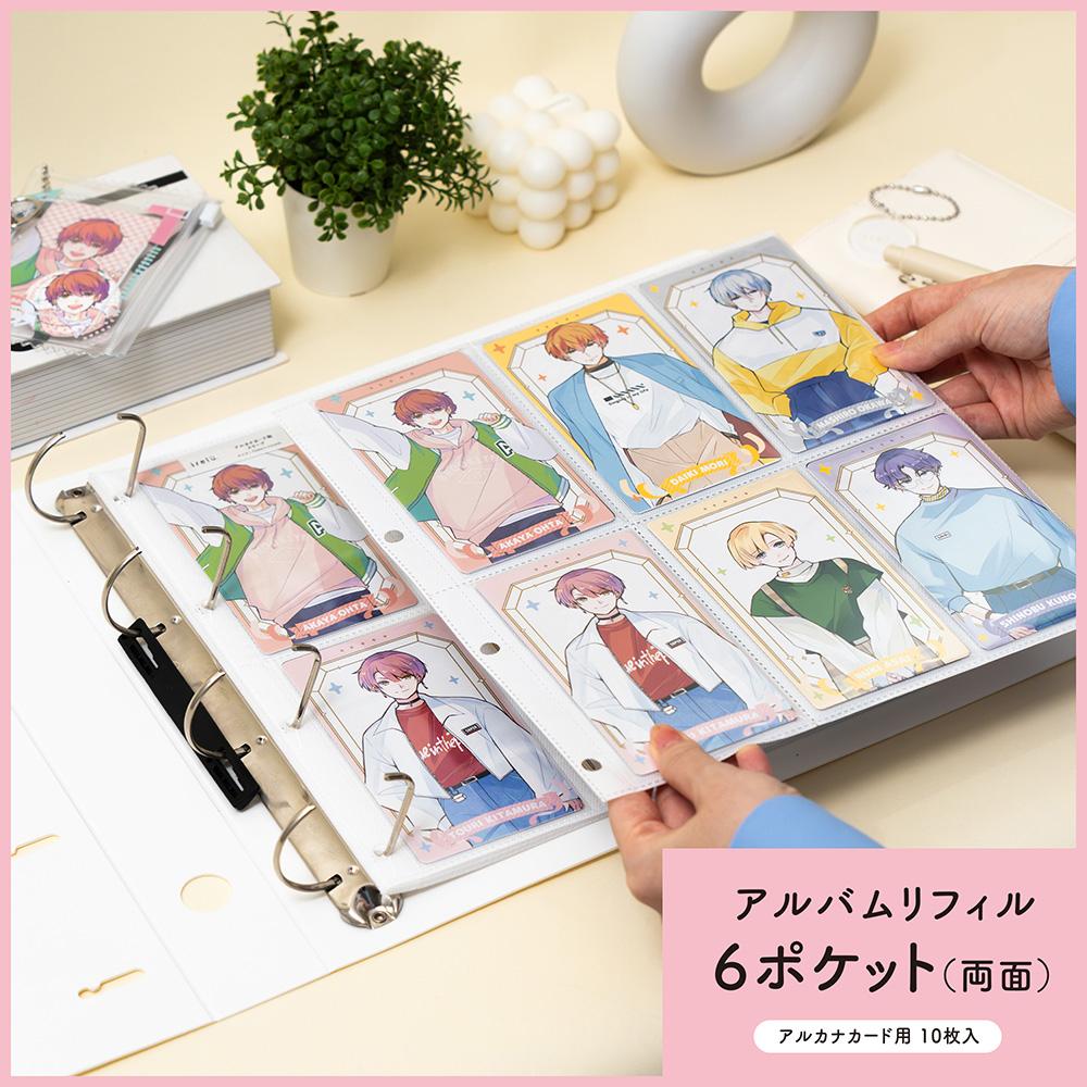 irelu(イレール)アルバムリフィル 6ポケット(両面) アルカナカード用 10枚入 IRL-RF-AP08