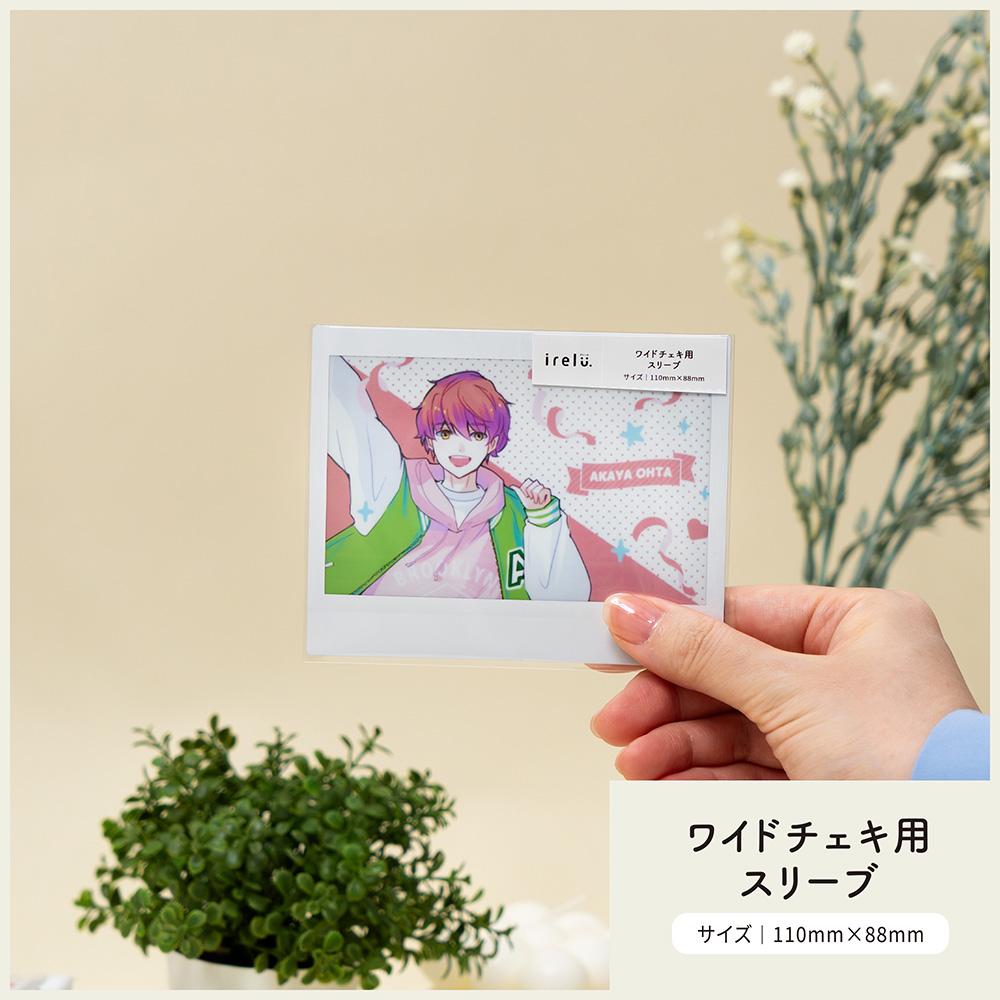 irelu(イレール) スリーブ ワイドチェキ用 60枚入 IRL-SLV-21【ポスト投函1】